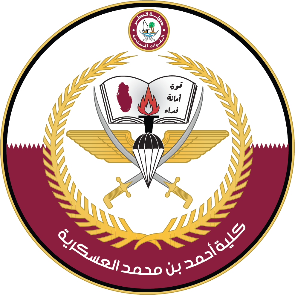 ABMMC Logo